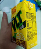 维他奶维他低糖柠檬味茶饮料250ml*16盒  礼盒装  实拍图