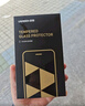绿联适用红米k70至尊版钢化膜 盖式秒贴无尘仓 通用K70pro至尊冠军版手机膜高清防指纹保护贴膜55585 实拍图