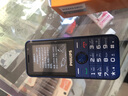 飞利浦（PHILIPS）E528 学生手机  可定位可视频语音微聊 初高中生专用 4G全网通双卡双待长续航  老年人手机 宝石蓝 实拍图