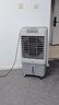 美的（Midea）空调扇制冷风机工业电冷风扇水冷空调加冰块商用冷气机大面积超强风车间降温水冷机 AC360-20A 晒单实拍图