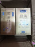杜蕾斯（durex） 避孕套 安全套 超薄尊享三合一18只 男女用 套套 成人情趣计生 实拍图