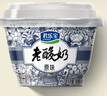 君乐宝 老酸奶 原味 139g*12碗 酸奶酸牛奶 实拍图