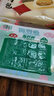 安井 锁鲜装鱼豆腐 240g 1包 鱼糜含量≥65% 火锅麻辣烫关东煮食材 实拍图