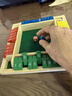 艾杰普（JEPPE）四面数字翻牌棋儿童玩具数学亲子桌游戏益智男女孩玩具礼物 实拍图