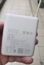 小米（MI）【3C认证】小米充电宝 自带线10000 33W 浅咖色   适用小米华为荣耀手机可上飞机/火车 实拍图