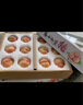 阳山水蜜桃 正宗无锡阳山水蜜桃白凤湖景桃 新鲜时令水果桃子整箱礼盒 一级果6-7两8个礼盒装净重5斤多 实拍图