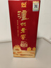 泸州老窖 八年窖头曲 和之礼 浓香型白酒 52度500ml 单瓶装 实拍图