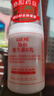 协和维生素e乳100ml身体乳护手霜乳液膏面霜四季补水不油腻护肤品甘油 实拍图
