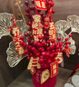 欧妮姿乔迁摆件乔迁新居必备入宅搬家礼品乔迁之喜装饰用品全套乔迁布置 实拍图