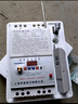 希崖水泵遥控器开关无线三相断电开关保护电机水泵1-11KW：三相+缺相 实拍图