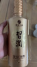 习酒 金钻 酱香型白酒 53度 500ml*6瓶 整箱装 原箱发货 实拍图