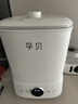 孕贝（yunbaby）奶瓶消毒器带烘干二合一婴儿消毒柜宝宝多功能蒸汽消毒一体机8.8L 实拍图