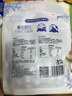 雪原简酪鲜乳奶酪 奶酪条牛奶条 奶酪棒 内蒙古特产零食51.8g 实拍图