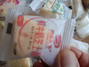 图腾牧场 芝士三角奶酪酸奶块混合装内蒙古特产零食鲜奶果酥礼包508g 实拍图