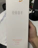 半亩花田氨基酸洁面慕斯洗面奶米酵泡沫洁面乳控油深层清洁男女士可用300g 实拍图