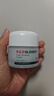 DR.G蒂迩肌舒润修护保湿精华面霜50ml奶冻护肤品【临期清仓】 实拍图