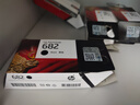 惠普（HP）682原装黑色墨盒 适用hp 2336/2775/2776/2777/2778/2779/4175/4178/6078/6478打印机 实拍图