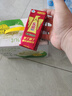 东鹏特饮  牛磺酸B族维生素饮料250ML*24盒/箱 抗疲劳家庭装 实拍图