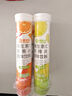 康恩贝 维生素c泡腾片4g*20片 VC果味饮品葡萄味 实拍图