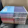 赴山海 神州奇侠14之神州血河车：逍遥游（成毅主演 赴山海  原著 温瑞安 武侠小说） 实拍图