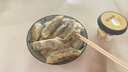 必品阁（bibigo）玉米蔬菜猪肉水饺 1200g 约48只 早餐夜宵速冻饺子 实拍图