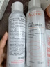 雅漾（Avene）舒泉调理喷雾150ML 定妆补水保湿 爽肤水化妆水 护肤中喷618礼物 实拍图