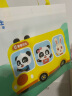 宝宝巴士jojo点读笔幼儿早教机1-3岁儿童启蒙绘本玩具睡前故事机生日礼物 【入园准备】1-3岁/赳赳点读笔 实拍图