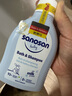 哈罗闪（sanosan）婴儿洗发水沐浴露二合一200ml【0-12岁】儿童沐浴液温和易冲洗 实拍图