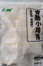 上鲜 吮指风味鸡柳（孜然味）2斤 冷冻 香酥鸡柳油炸鸡柳清真食品 实拍图