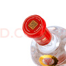剑南春 水晶剑 52度 750ml 单瓶装 浓香型白酒 实拍图