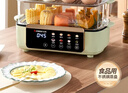 志高（CHIGO）电蒸锅家用大容量多功能一体智能电煮锅电火锅三层蒸汽锅不锈钢蒸盘电蒸箱早餐机 智能款【双层】 实拍图