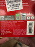 雷克沙（Lexar）256GB TF（MicroSD）存储卡 U3 V30 A2 读205MB/s 无人机运动相机监控拍4K switch内存卡 PLAY系列 实拍图