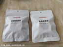 精臣热敏纸标签纸15*50mm-白色  D11/D110服装美妆零售防水标签打印纸 7.5m 实拍图