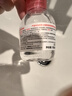 贝德玛（BIODERMA）【618狂欢】舒妍洁肤液明星同款卸妆水粉水500ml护肤品敏肌 实拍图