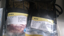精气神 国产无抗山黑猪肉馅500g 冷冻 约90%瘦肉馅 包子馅饺子馅馅肉 实拍图
