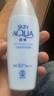 曼秀雷敦（Mentholatum）新碧水薄防晒露80g 清爽保湿隔离油皮适用户外高倍水润男女防晒霜 实拍图