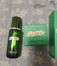 海蓝之谜（LA MER）强韧修护套装(精萃水+面霜)护肤品化妆品礼盒生日礼物送女友 实拍图
