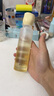 半亩花田金盏花花酵控油舒缓爽肤水补水保湿舒缓滋润水乳套装护肤品120ml 实拍图