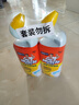 威猛先生（Mr Muscle）洁厕灵 750g*2瓶 柠檬草香 洁厕剂 洁厕液  洁厕啫喱  马桶清洁 实拍图