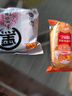 米多奇 黑米雪饼1kg 酥脆米饼办公室休闲膨化零食饼干粗粮 大份量 实拍图
