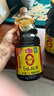 海天 生抽酱油 0添加调味品【特级酱油 味极鲜系列】1.9L 点蘸凉拌  实拍图