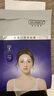韩伦美羽（HUNMUI）水滴川字纹贴膜抬头纹法令纹贴淡化眉间纹悬针纹额头纹贴提拉紧致 川字纹贴1盒（0.6g*24贴） 实拍图