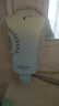 雅丽洁美白防晒乳40ml SPF50+ 面部防晒霜淡斑隔离 男女学生高倍情人节 实拍图