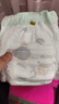 宜婴新梦想家全包臀拉拉裤5XL28片透气尿不湿【品牌直供 安心品质】 实拍图