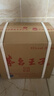 茅台（MOUTAI） 金王子 酱香型白酒 53度 500ml*6瓶 整箱装 实拍图