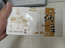 燕京优选小粒纳豆 50g*3盒*2（6盒 国产纳豆 轻食 北京燕京 尝鲜装） 实拍图