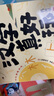 汉字真好玩机关书（套装2册）核心500字识字启蒙教育幼小衔接儿童自主阅读早教触摸立体书童趣出品   晒单实拍图