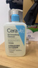 适乐肤（CeraVe）水杨酸洁面啫喱473ml (去角质黑头清洁毛孔男女氨基酸护肤洗面奶) 实拍图