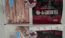 恒都 国产精选牛肉卷 1斤*4 冷冻 国产黄牛 谷饲牛肉 牛前腿肉 实拍图