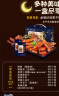 比比赞（BIBIZAN）鸭肉辣卤大礼包礼盒卤味休闲解馋零食礼包鸭脖鸭翅年货送礼约518g 实拍图